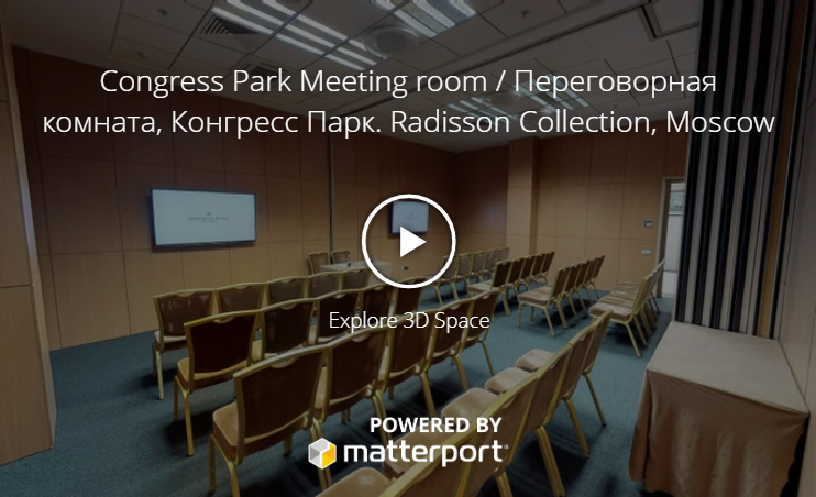 Сongress park meeting room 6