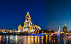 RADISSON COLLECTION HOTEL, MOSCOW