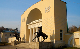 Музей-усадьба Голицыных Влахернское-Кузьминки