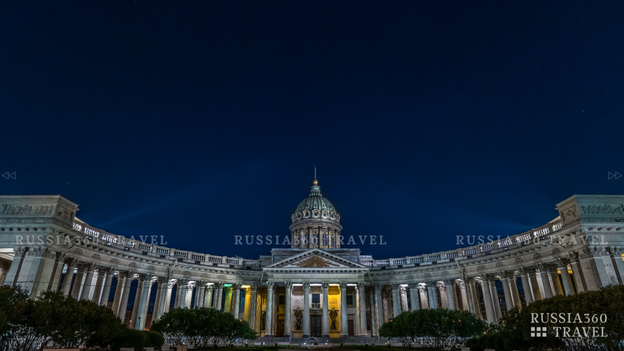 Фото Казанский кафедральный собор